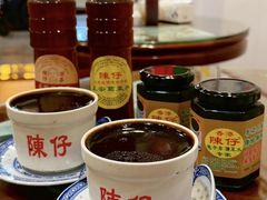 -陳仔(北京路店)