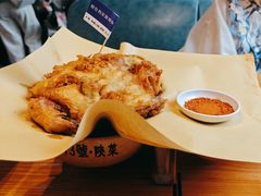 -粉巷13號陕菜馆