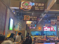-功夫怪兽·烧烤(珠江路店)