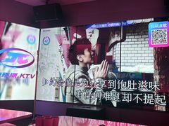 -音乐派KTV(太古里晶融汇店)