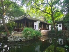 -秋霞圃