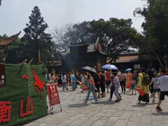 -南岳衡山风景名胜区-南岳大庙