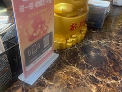 -成都瓜串串(华强北店)
