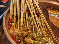 -镇江龙·火锅串串(武侯祠店)
