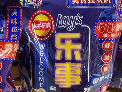 -盒马鲜生(馥邦国际店)