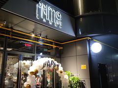 门面-Primo·丽莫意大利窑烤披萨