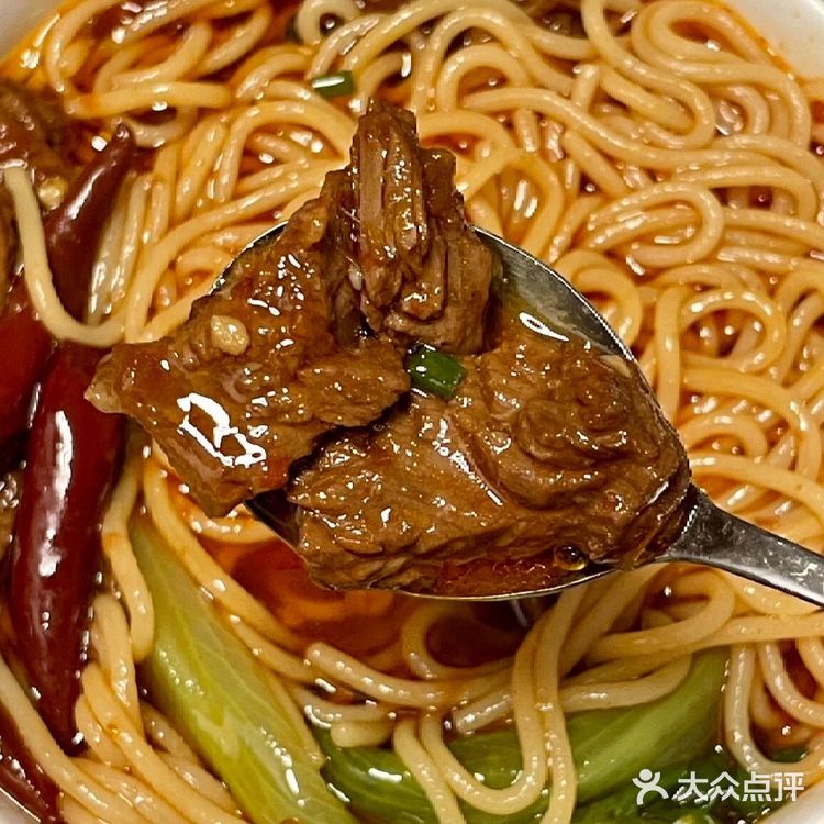 红烧牛肉软烂入味巨下饭～🈶教程