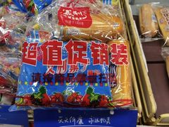 -物美大卖场(玉蜓桥店)