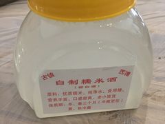 -老品芳