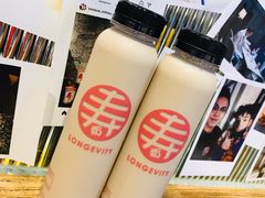 -寿奶茶·鲜奶与茶(合生汇购物中心店)