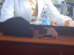 -东怡大酒店(上海科技馆店)