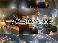 -天天玩X秋葉原日系动漫游戏中心