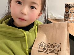-太二酸菜鱼(金沙印象城店)