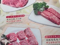 -青松馆韩国料理(香港中路佳世客店)