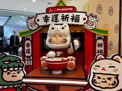-海港城