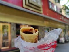 -石饮红星包子(中山路店)