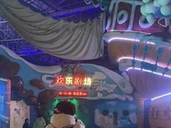 -烟台海昌鲸鲨海洋公园