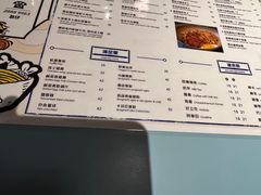 -梳打冰室(氹仔店)