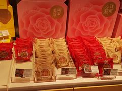-好利来(宣武门店)