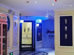 -自由港KTV(王子公主金平店)