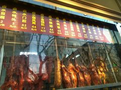 门面-嘉逸传菜(洛川东路店)