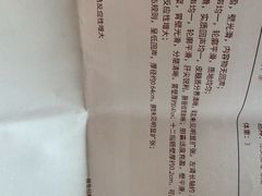 -瑞鹏宠物医院·骨科·猫科·内科(第一中心)