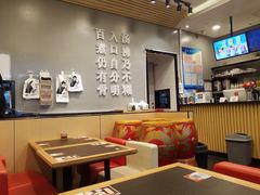 -大鼓米线(浦东长泰店)