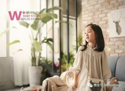 点击看大图 -WPlus明星肖像亲子全家福摄影