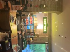 -巴依老爷新疆美食(常营店)