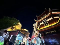 -屯溪老街