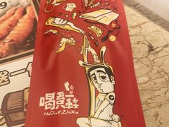 -喝丢一只鞋辣炒海鲜小烧烤(三八广场店)