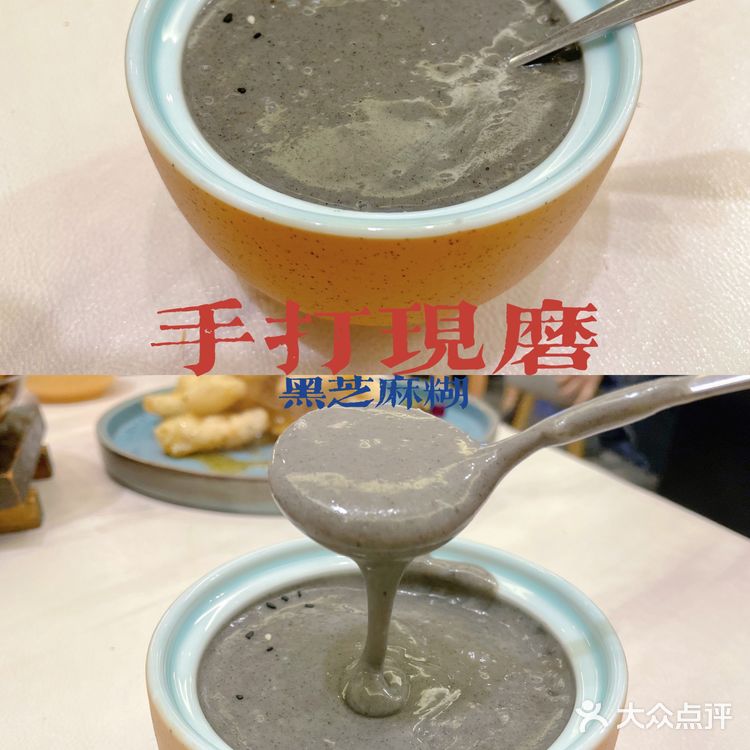沈阳奉天味 | 赵四小姐私房菜，体验民国特色