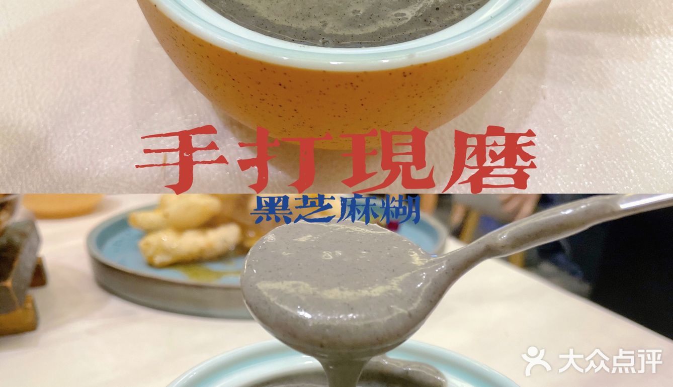 沈阳奉天味 | 赵四小姐私房菜，体验民国特色