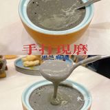 沈阳奉天味 | 赵四小姐私房菜，体验民国特色