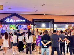 -梨花自助烤肉(天河城店)