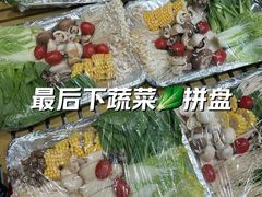 -盒马鲜生(189购物中心店)