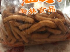-生活林(河北路店)