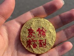-龙华寺