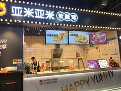 -新荟城(望京店)