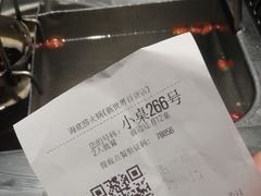 -海底捞火锅(崇文门新世界百货店)