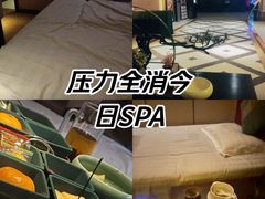 -唐宫足道·SPA·影院会馆(木渎店)