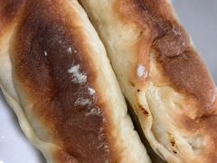 魔杖-原麦世家(府琛大厦店)