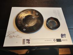 -鲤·鮨KOISUSHI