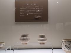 -磁州窑博物馆