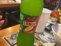 -番茄屋葡式美食(总店)