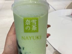-奈雪的茶(正弘城PRO+店)