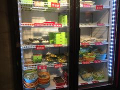 -钢管厂五区小郡肝串串香(奥克斯广场锦城万达店)