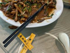 -生态苑农庄(十里画廊遇龙河店)