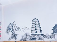 -捞一碗biangbiang面(大庆路店)