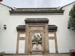 -檀园